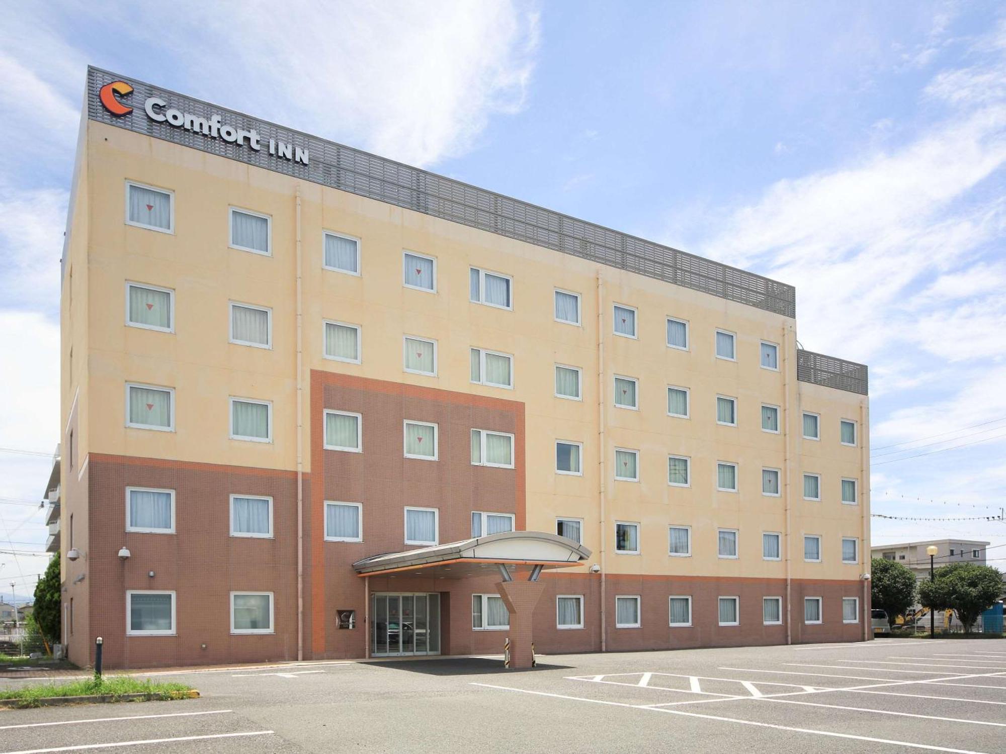 Comfort Inn Kumamoto Miyukifueda Esterno foto