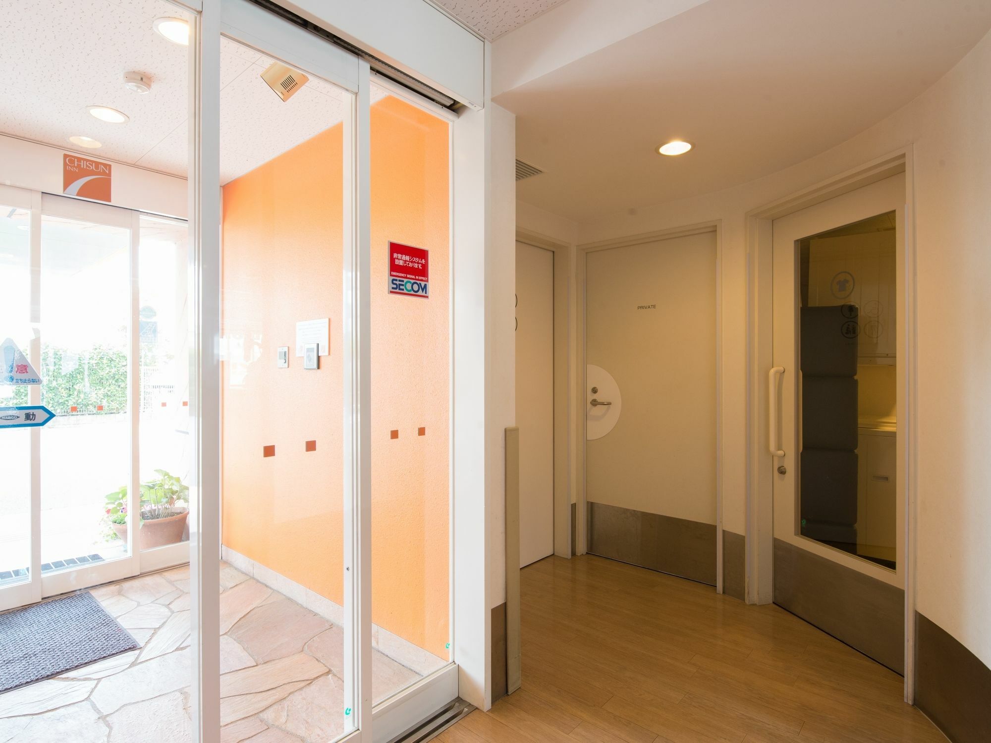 Comfort Inn Kumamoto Miyukifueda Esterno foto