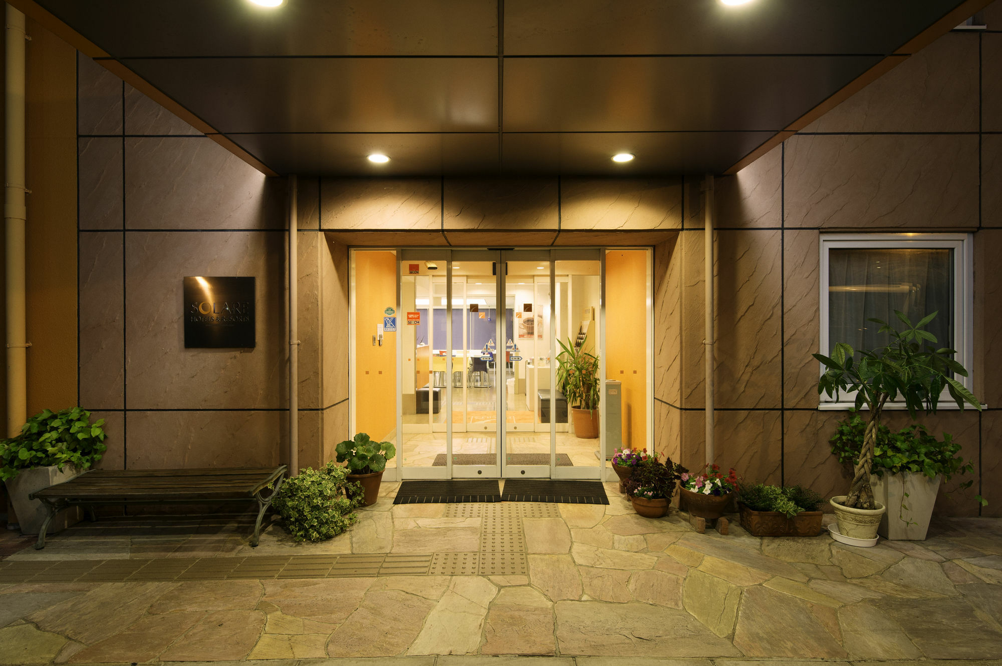 Comfort Inn Kumamoto Miyukifueda Esterno foto